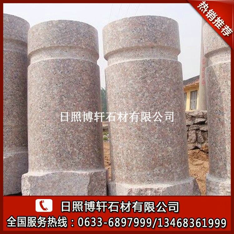 大量供應(yīng)  五蓮紅蘑菇石 五蓮紅橋欄桿 淺紅色石材