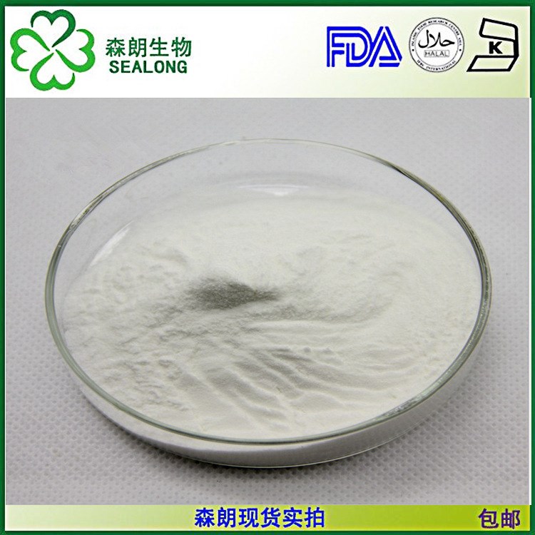 全水速溶卵白蛋白肽99% 卵白蛋白肽食品級別營養強化劑9006-59-1