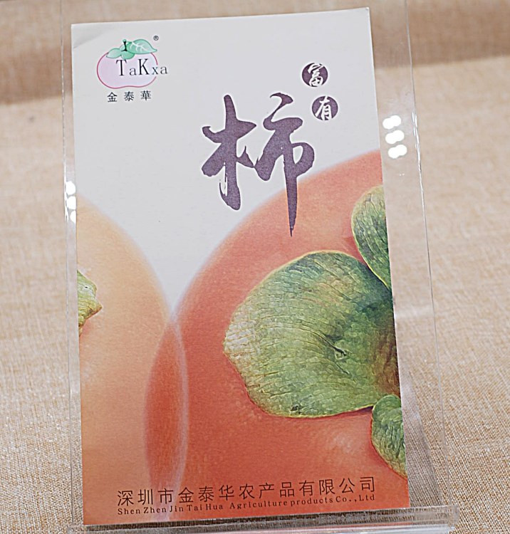 彩印雙面a4折頁(yè)宣傳單印刷銅版紙 定制企業(yè)簡(jiǎn)介廣告宣傳彩頁(yè)設(shè)計(jì)