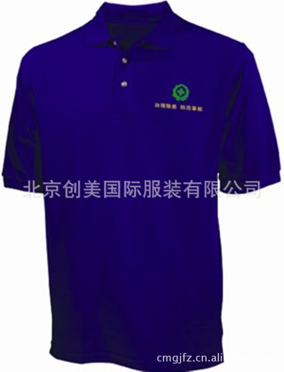 棉T恤衫生產(chǎn)|北京工作服T恤衫定做廠家|T恤衫定制生產(chǎn)