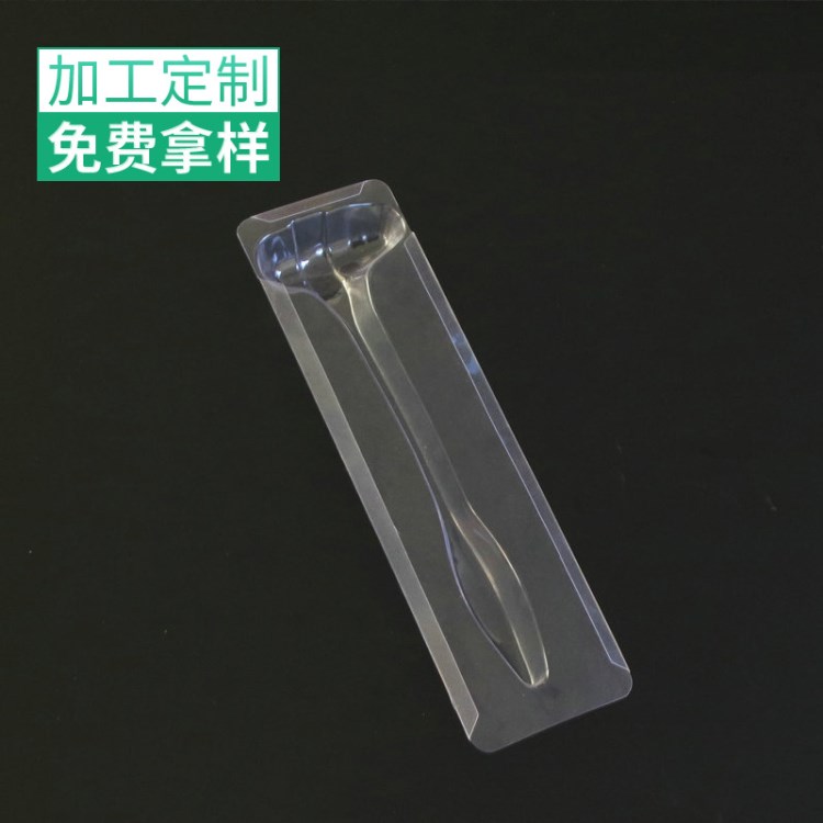 PVC吸塑包裝盒PVC包裝盒吸塑插卡式PVC盒包裝 透明工具盒 儀器盒