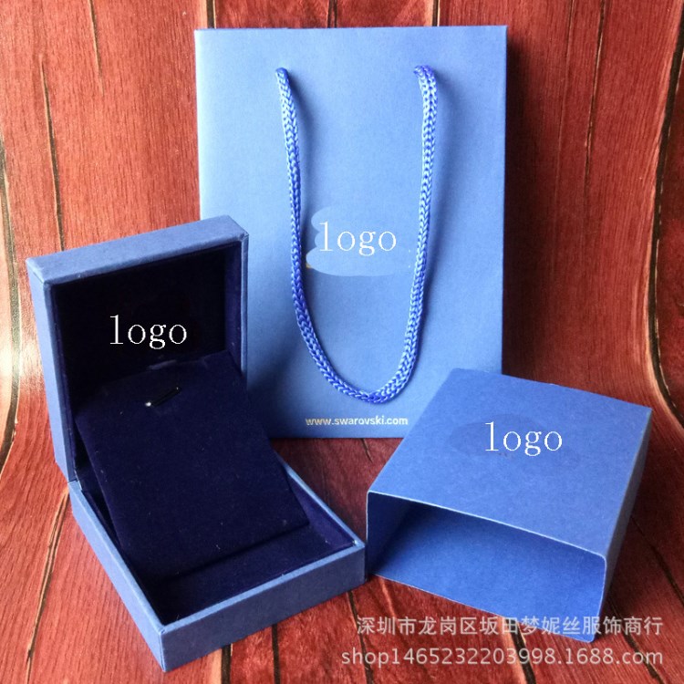 家水7*8cm小項鏈吊墜包裝盒子家925銀禮品盒首飾盒