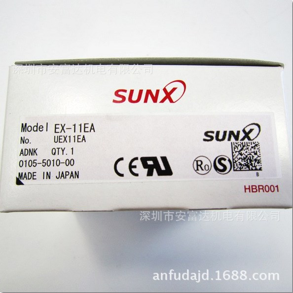 供应日本松下SUNX光电传感器EX-11EA全新原装 假一罚十