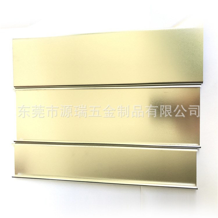 廠家定制生產 馬口鐵鐵板 鍍錫馬口鐵收納盒 精密五金加工批發