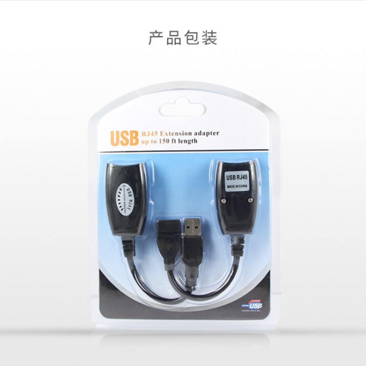 工廠直銷USB信號放大器 usb網(wǎng)絡(luò)延長器延長線轉(zhuǎn)rj45 信號延長線