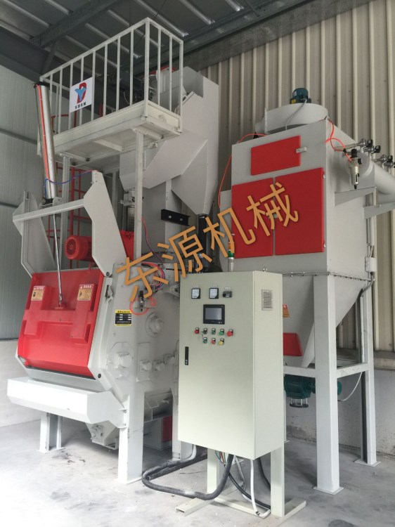 【熱賣】履帶式拋丸機 全自動履帶式拋丸機  滾拋機  非標定制