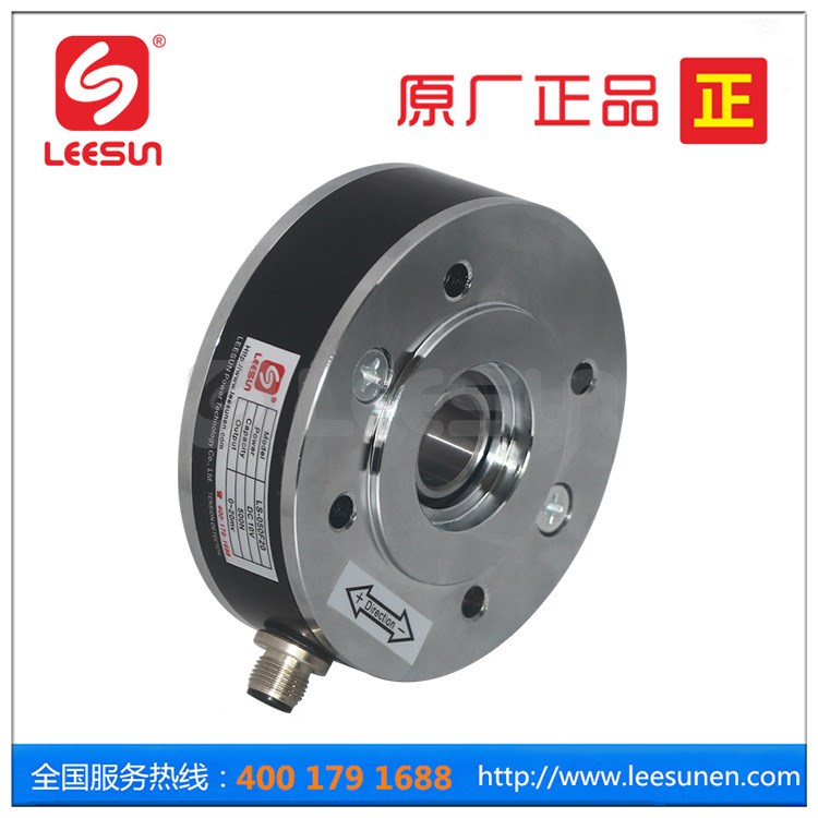 臺(tái)灣 LEESUN 利迅 張力檢測(cè)器 LS-150F30 穿軸式張力傳感器