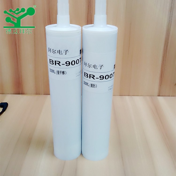 硅膠粘ABS膠水 白色黑色有機硅膠粘劑 室溫固化RTV膠廠家直銷
