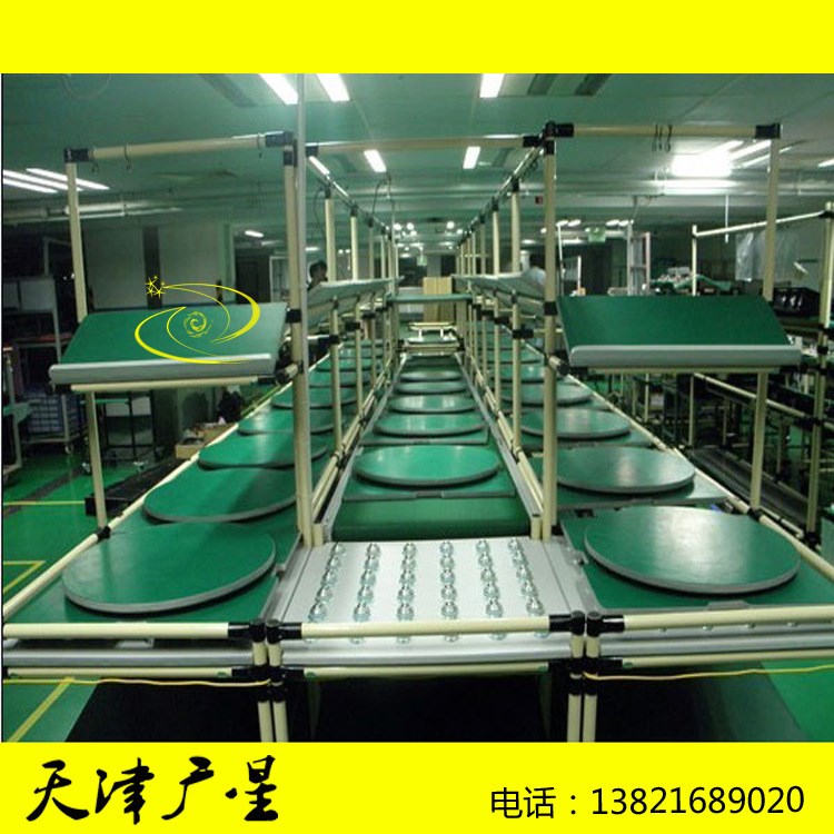 精益管生產線 線棒自動生產線 線棒組裝精益流水生產線 工裝線