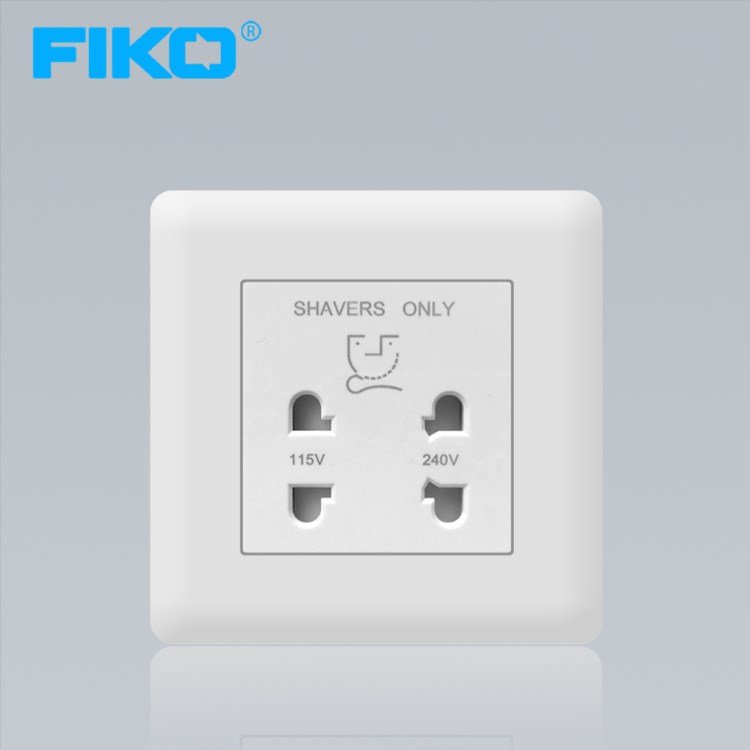 FIKO墻壁酒店86型雅白剃須刀電源插座賓館115V 240v 變壓式插座