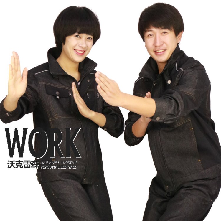 廠家直銷2018新款拼色長袖工作服 牛仔 勞保工作服工裝套裝
