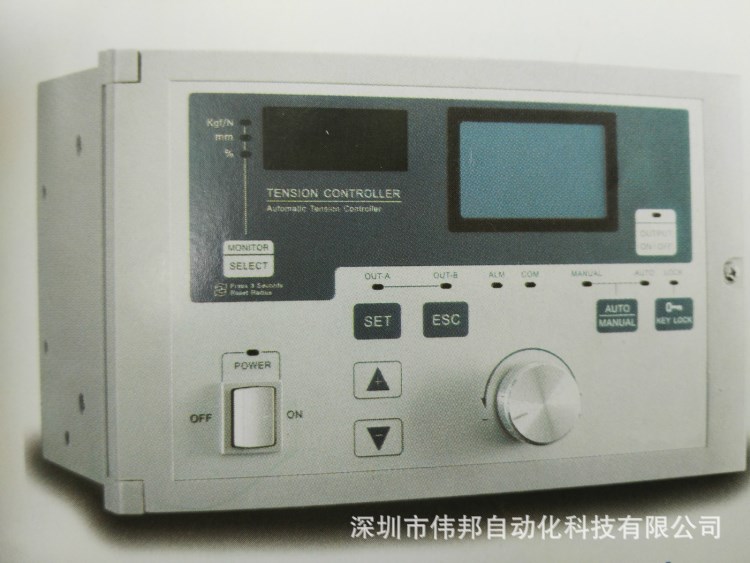 全自動張力控制器TC-828A 閉環張力控制系統 卷徑錐度控制TC-838A