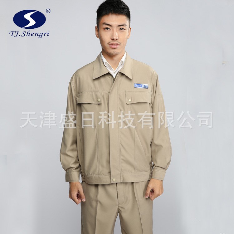 盛日廠家批發(fā)定制男女長袖防靜電勞保工作服套裝 工裝制服 廠服