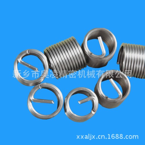304不銹鋼絲牙套 鋼絲螺套 螺絲護套 螺紋修復(fù)工具 螺套生產(chǎn)廠家
