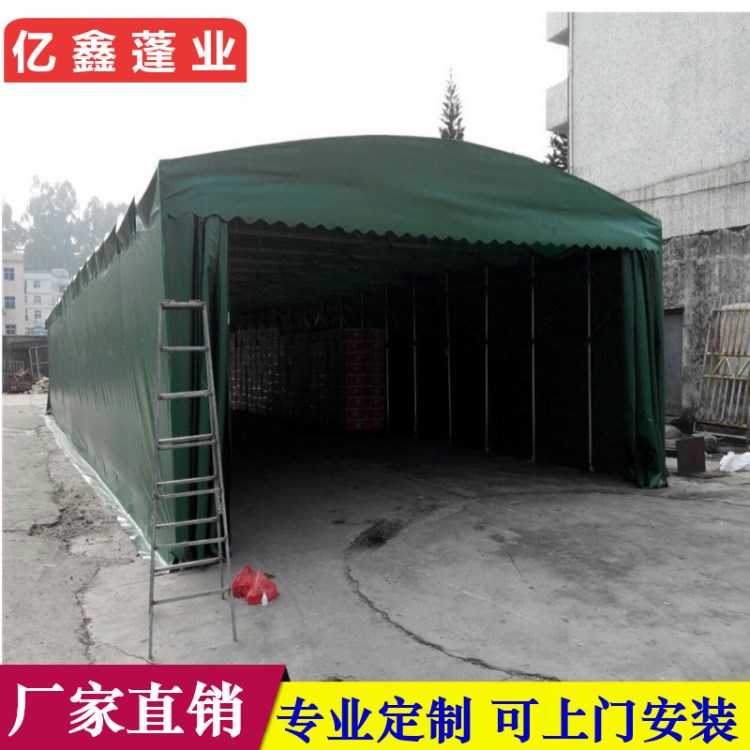 定做大排檔推拉蓬活動雨棚戶外移動伸縮篷大型廠房倉庫固定蓬