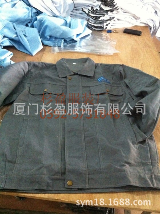 廈門工作服批發(fā) 廈門制服生產(chǎn) 廈門廠服廠家直銷 制服廠家