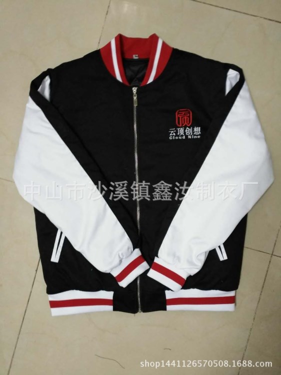 飛行服夾克定制　工作服秋冬防風(fēng)防水夾棉加厚