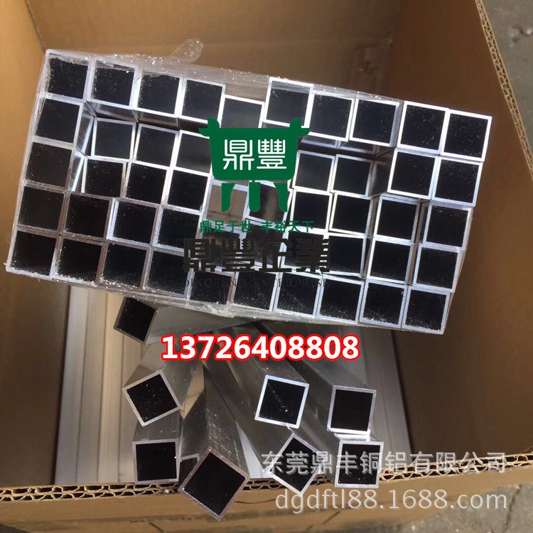 現貨供應6061鋁方管矩形鋁管,6063鋁方管15*15，30*30，40*40*1mm