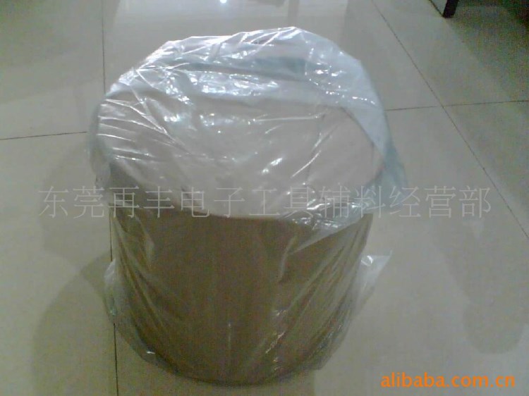 電容器紙10－12UM