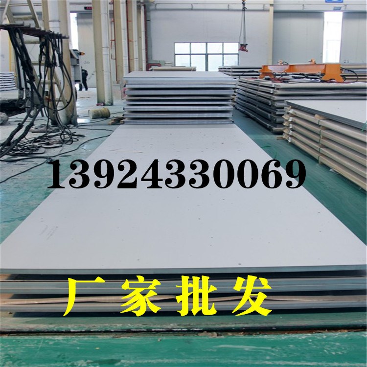 高強(qiáng)度60si2mn彈簧鋼板超耐磨冷軋光亮彈簧鋼板汽車(chē)五金沖壓用