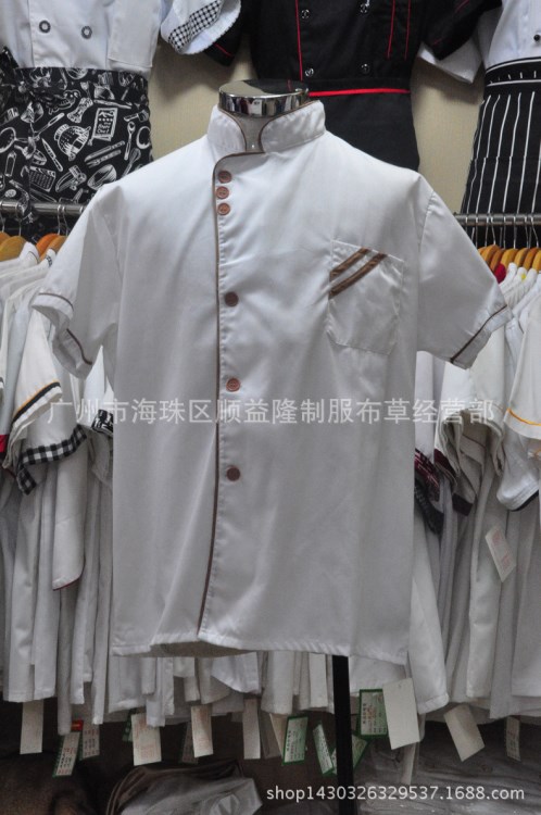 酒店餐廳飯店廚師工作服夏裝廚房工裝制服 廚衣短袖服務(wù)員工作服