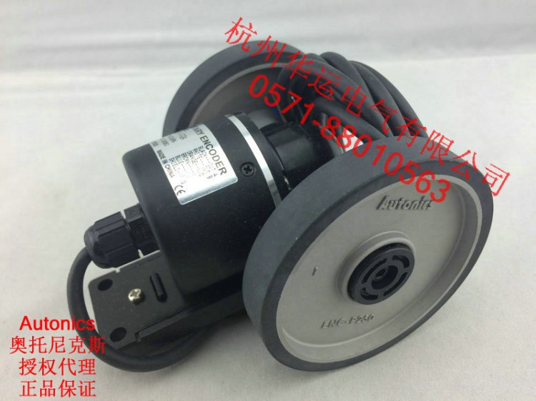 原裝 ENC-1-1-N-24奧托尼克斯Autonics輪型旋轉編碼器/計米器