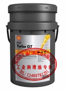 Shell Turbo GT32|殼牌多寶GT32渦輪機油