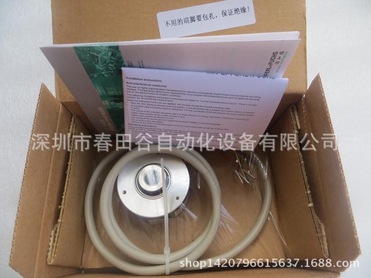全新原裝倍加福編碼器RHI58N-0BAK1R6XN-01024 貨號:122916