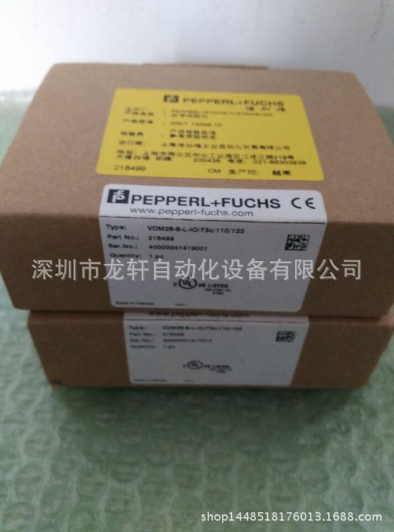 全新原裝P F倍加福編碼器 DVM58N-011AGR0BN-1213 現(xiàn)貨