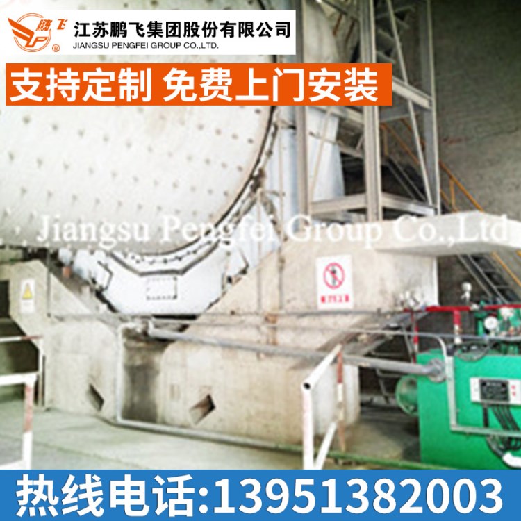 供應(yīng)3.2X13米水泥球磨機(jī) 大型球磨機(jī) 球磨機(jī)械Ball Mill