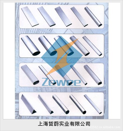 （供）誠品不貴+品質優異 硬態Y11Cr17 不銹鋼卷料