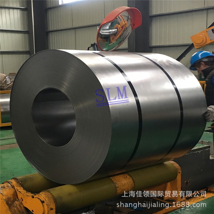 供應(yīng) 中厚卷板 鞍鋼 4.0S235J2 熱軋卷 汽車結(jié)構(gòu)鋼 低合金結(jié)構(gòu)鋼