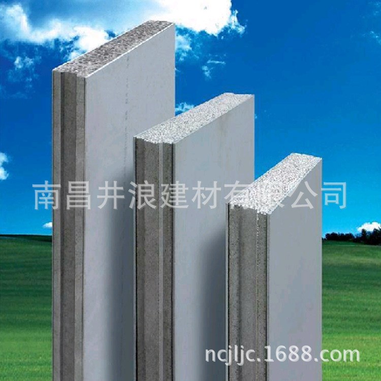 江西 浙江 湖南 湖北 上海 廣東直銷新型復合輕質隔墻板！
