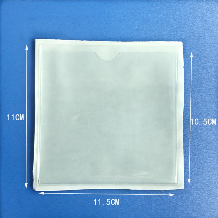 透明PVC软胶自粘标签袋仓库塑料胶框标签物料卡套粘胶自粘卡片袋