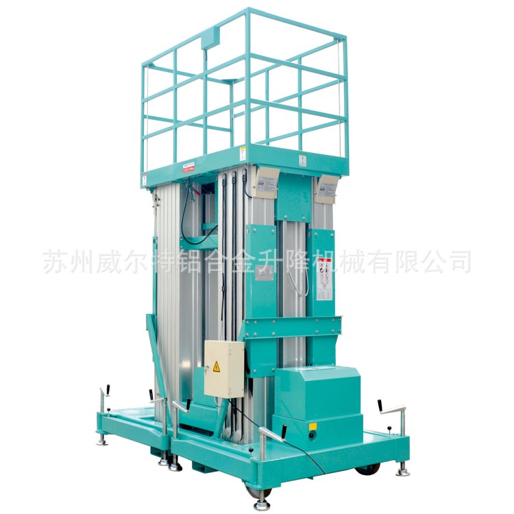 蘇州升降平臺(tái)鋁合金 蘇州升降機(jī)生產(chǎn)廠家 廠家直銷導(dǎo)軌式升降機(jī)