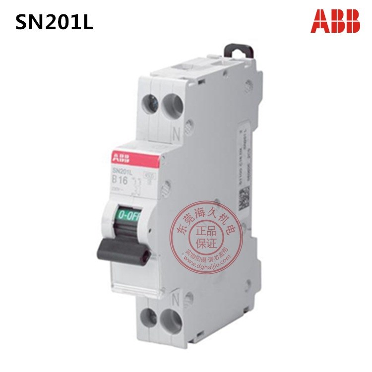 原裝ABB微型斷路器SN201L 1P N C6A10A16A20A232A40A