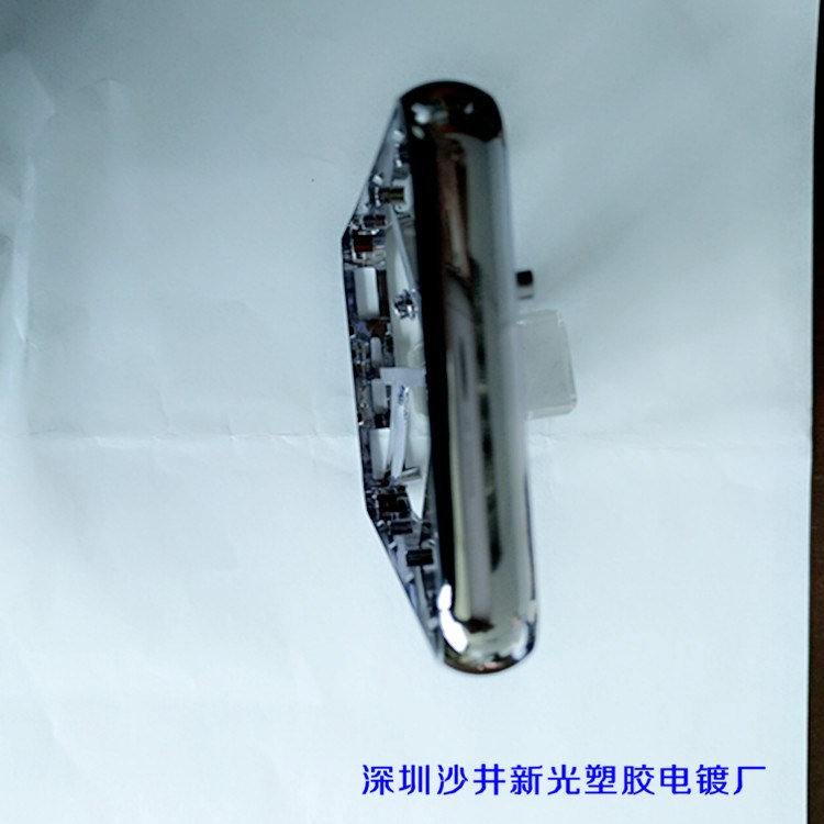 深圳廣州電鍍加工 真空電鍍加工 真空電鍍uv加工塑膠 塑膠電鍍