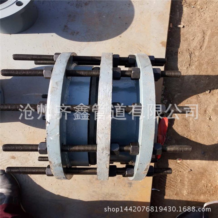 齊鑫廠家直銷傳力接頭附件單法蘭傳力接頭dn200 松套傳力補償接頭