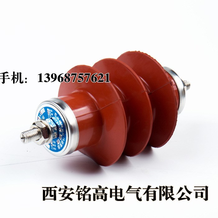 HY5WX-17/50交流輸變電線路用避雷器HY5WX-12.7/50 HY5WX-10/30