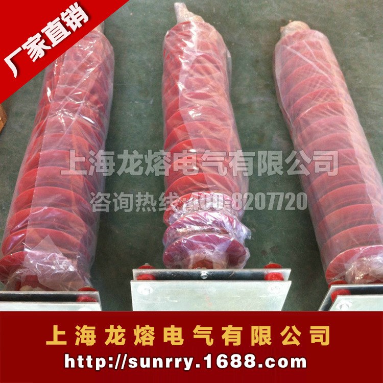 新品上市HY5WZ避雷器 HY10WZ-90-235氧化鋅避雷器