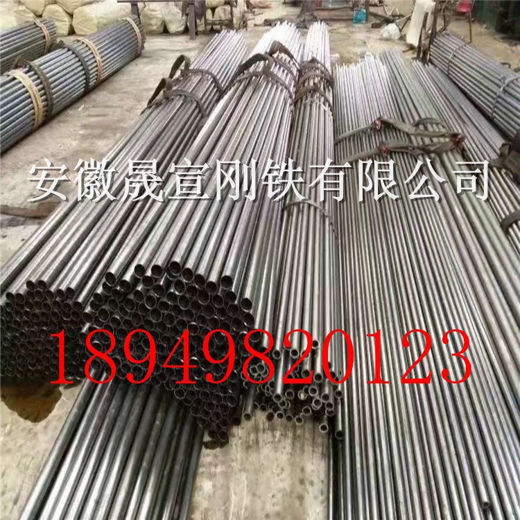 小口徑無縫管  薄壁無縫管  20#鋼管 廠家直銷 價格優(yōu)惠現(xiàn)貨銷售
