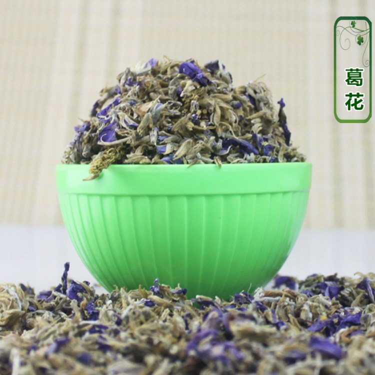 批发供应 葛花茶 葛花【花茶批发量大从优】