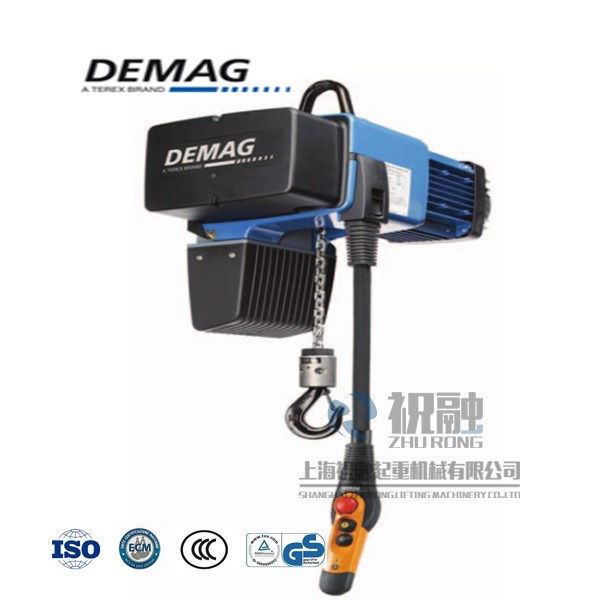 DEMAG電動葫蘆 dc-com 德馬格電動葫蘆 原裝 KBK軌道專用