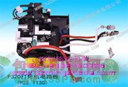 P328打包機控制板，P328打包機電池，P328打包機充電器