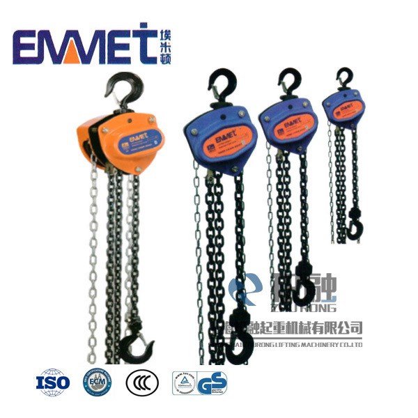 美國(guó)EMMET手拉葫蘆 原裝埃米頓0.5t/1t/2t/3t/5t系列 現(xiàn)貨零售