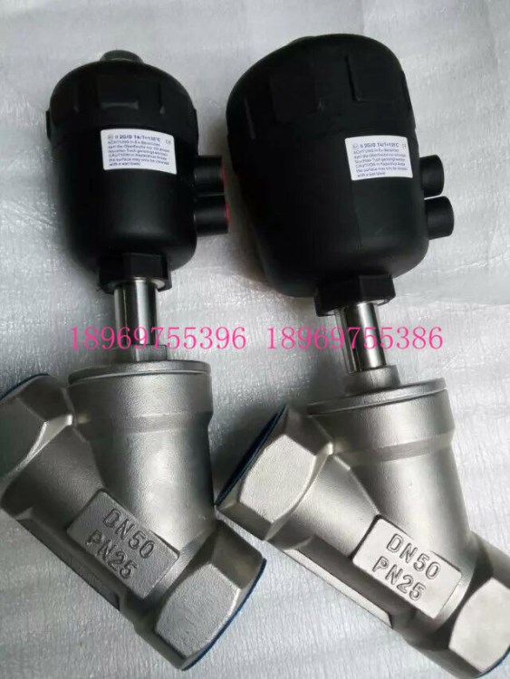 黃銅錫青銅氣動角座閥001252 001253 001249 001400