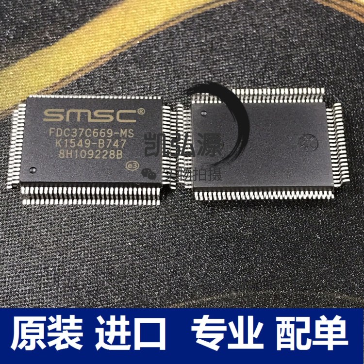 FDC37C669-MS 98/99PC兼容的超級(jí)I/O軟盤控制器,紅外支持 原裝