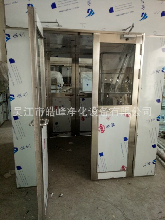 廠家直銷 貨淋室 多人雙吹貨淋室 30mm全自動貨淋室