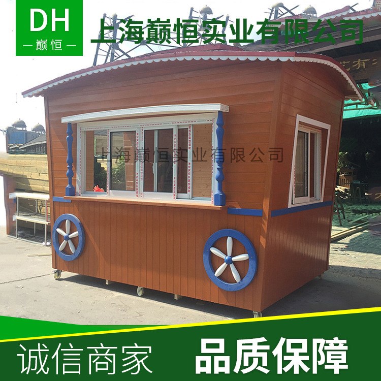 薦 上海防腐木售貨屋 可移動(dòng)售貨車 巔恒景區(qū)公園廣場活動(dòng)房