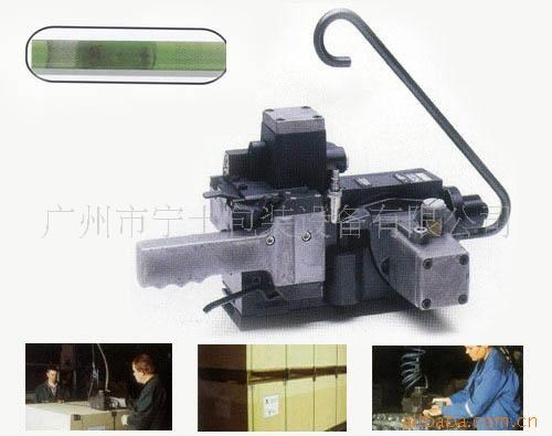 供應(yīng)P350 PET打包機(jī)